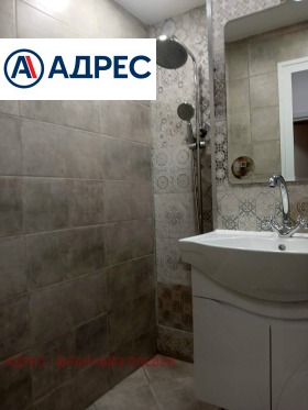 ���� ��� ���� 1-����� | Imot.bg � ����� ������ 7