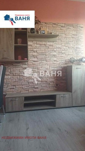    2- | Imot.bg    2