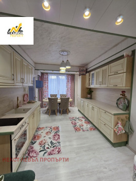 ���� ��� ���� 3-����� | Imot.bg � ����� ������ 2