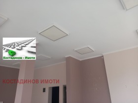 Sklep Karszijaka, Plowdiw 2
