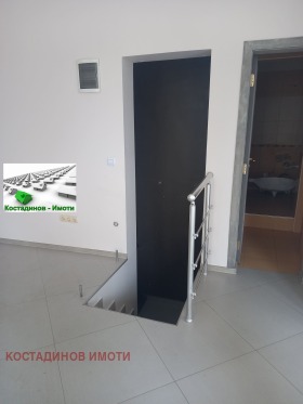 Sklep Karszijaka, Plowdiw 4