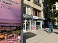 Дава под наем  Заведение град София , Център , 21 кв.м | 67723923 - изображение [4]