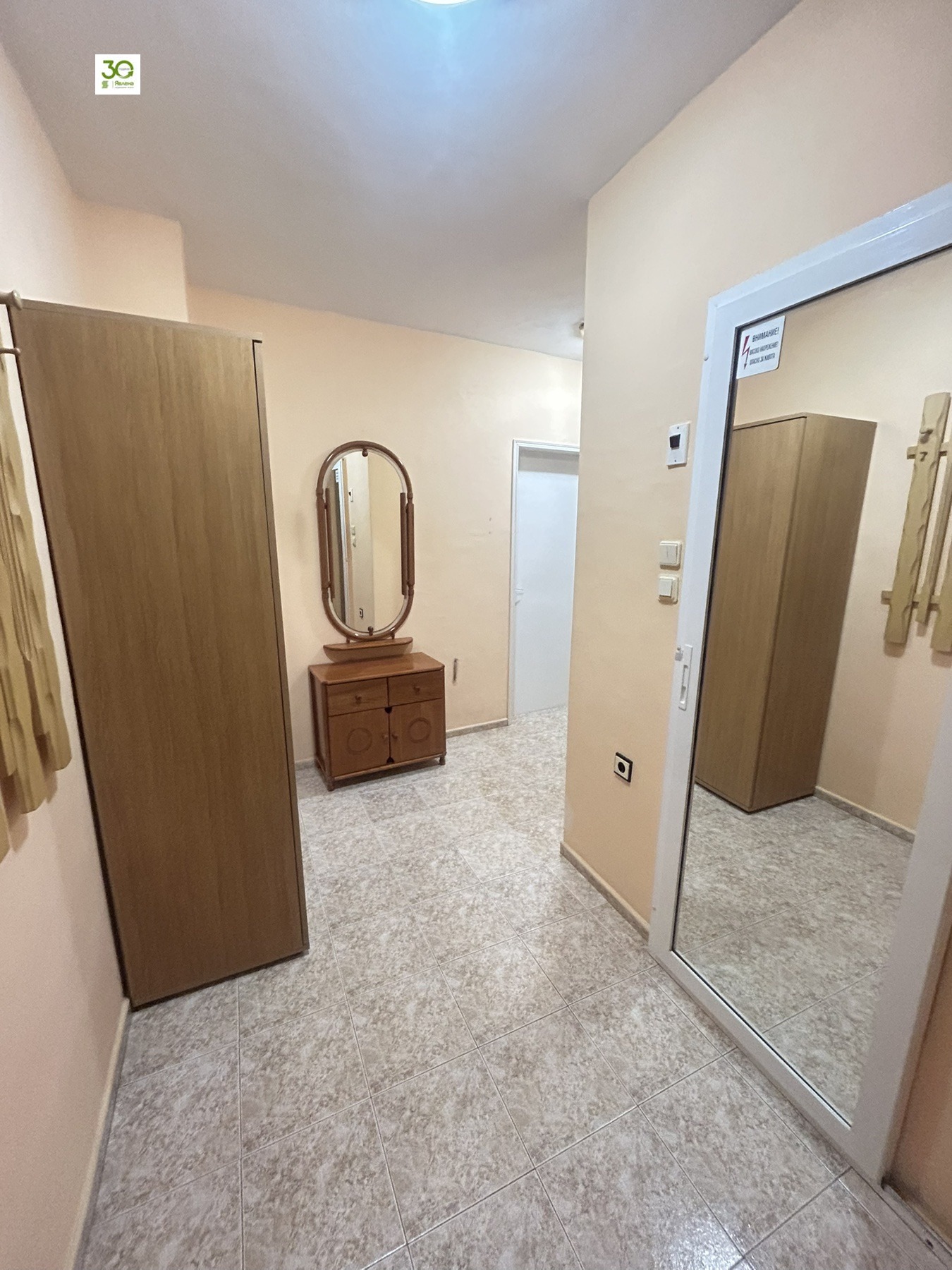 ���� ��� ���� 2-����� | Imot.bg � ����������� 7