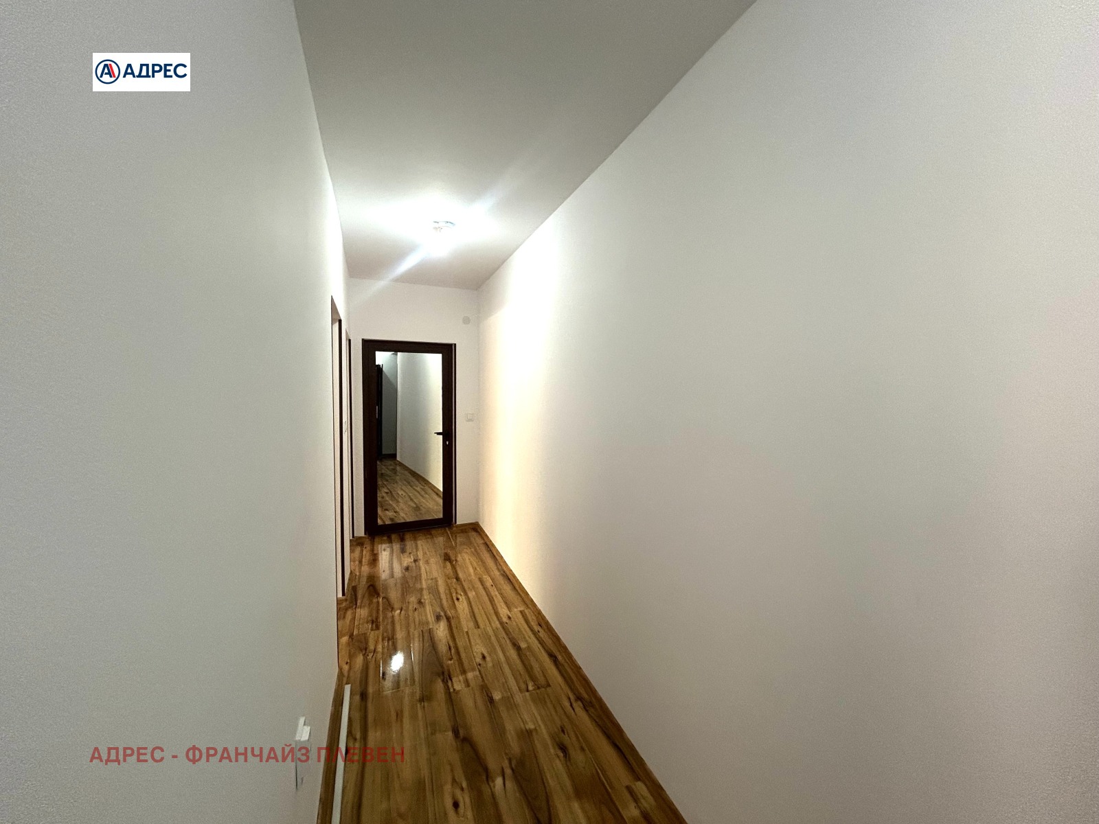 ���� ��� ���� 3-����� | Imot.bg � ����������� 4