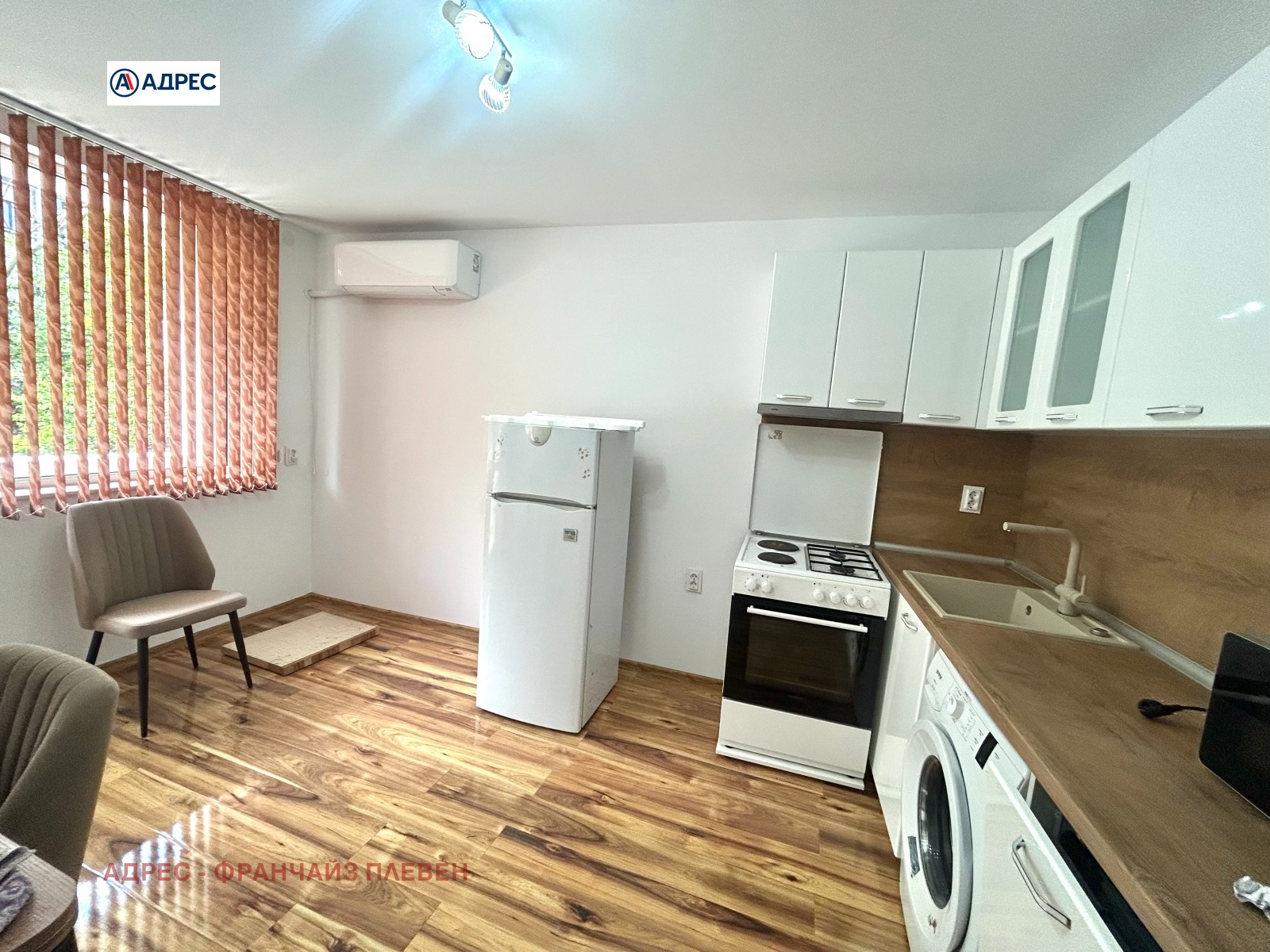 ���� ��� ���� 3-����� | Imot.bg � ����������� 1