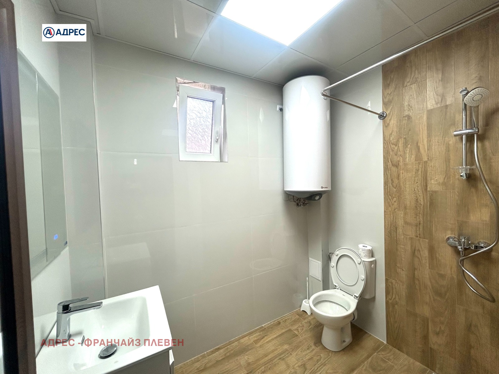 ���� ��� ���� 3-����� | Imot.bg � ����������� 5
