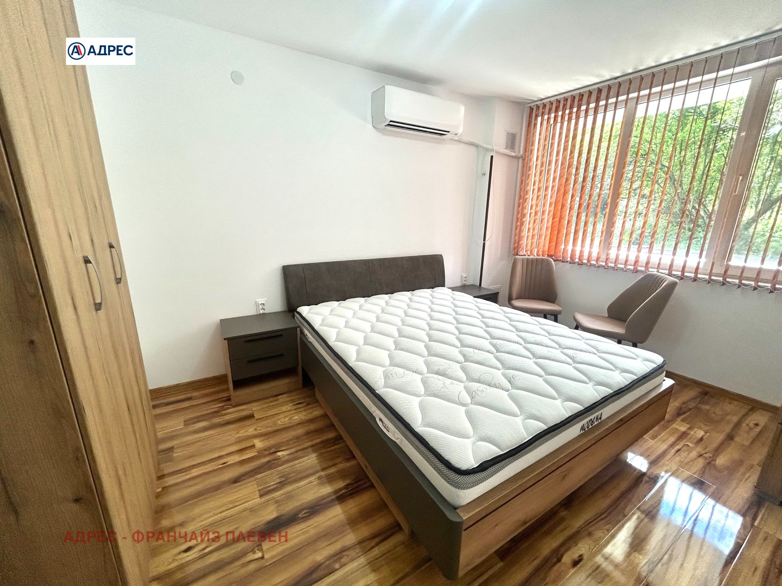 ���� ��� ���� 3-����� | Imot.bg � ����������� 2