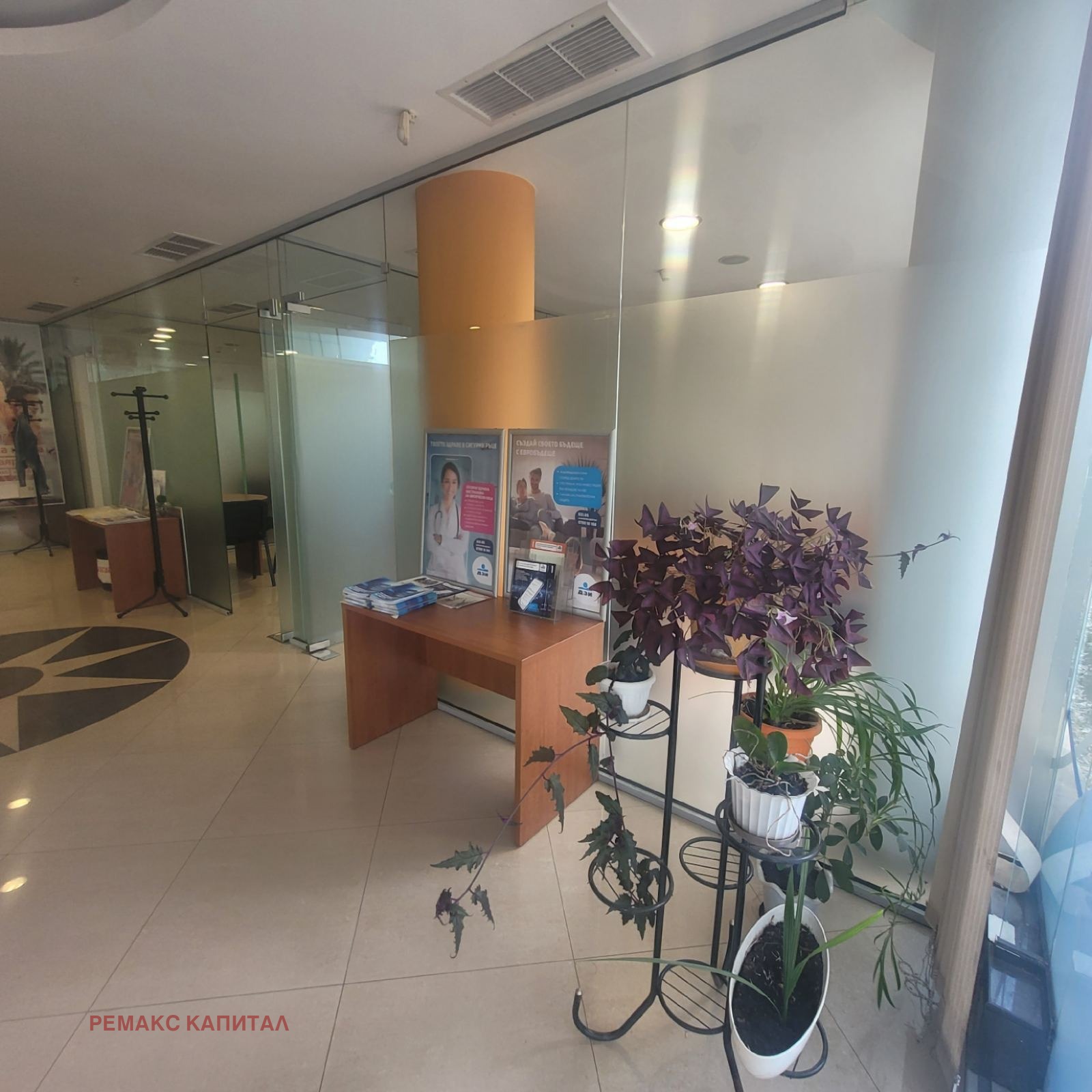 Дава под Наем МАГАЗИН | Imot.bg — изображение 9