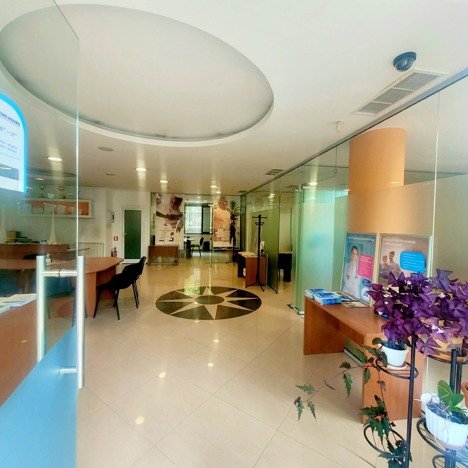 Дава под Наем МАГАЗИН | Imot.bg — изображение 1