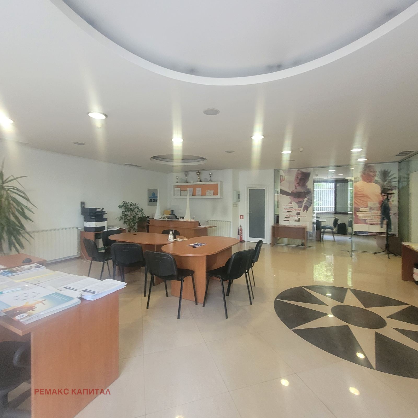 Дава под Наем МАГАЗИН | Imot.bg — изображение 3