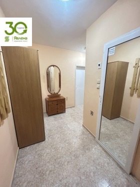 ���� ��� ���� 2-����� | Imot.bg � ����� ������ 7