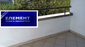    3- | Imot.bg    15