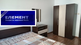    3- | Imot.bg    11