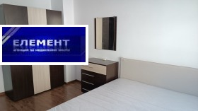    3- | Imot.bg    7