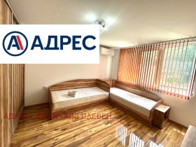 ���� ��� ���� 3-����� | Imot.bg � ����� ������ 3