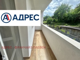 ���� ��� ���� 3-����� | Imot.bg � ����� ������ 6