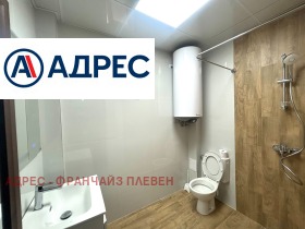 ���� ��� ���� 3-����� | Imot.bg � ����� ������ 5