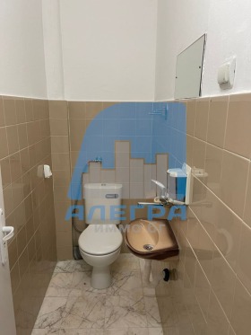    4- | Imot.bg    5