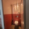 Под наем МАГАЗИН, град София, Изток • 1700 € • 47295093 — Holmes.bg