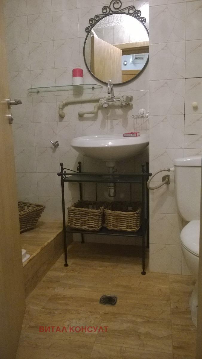 ���� ��� ���� 3-����� | Imot.bg � ����������� 17