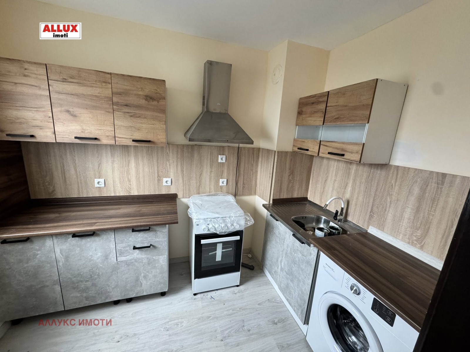 ���� ��� ���� 1-����� | Imot.bg � ����������� 1