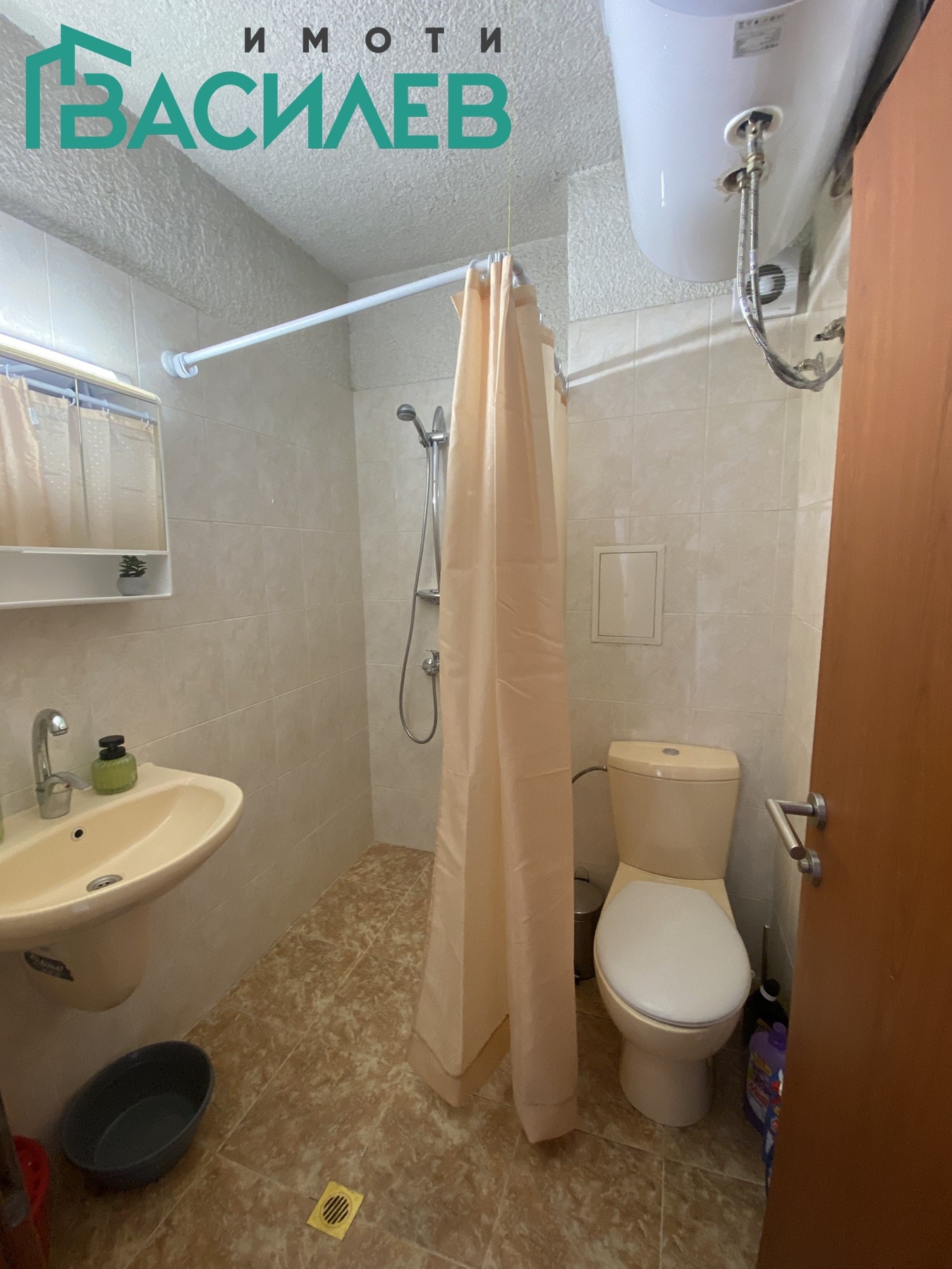 ���� ��� ���� 1-����� | Imot.bg � ����������� 9