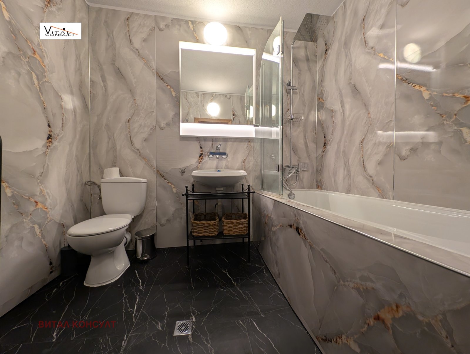 ���� ��� ���� 3-����� | Imot.bg � ����������� 13