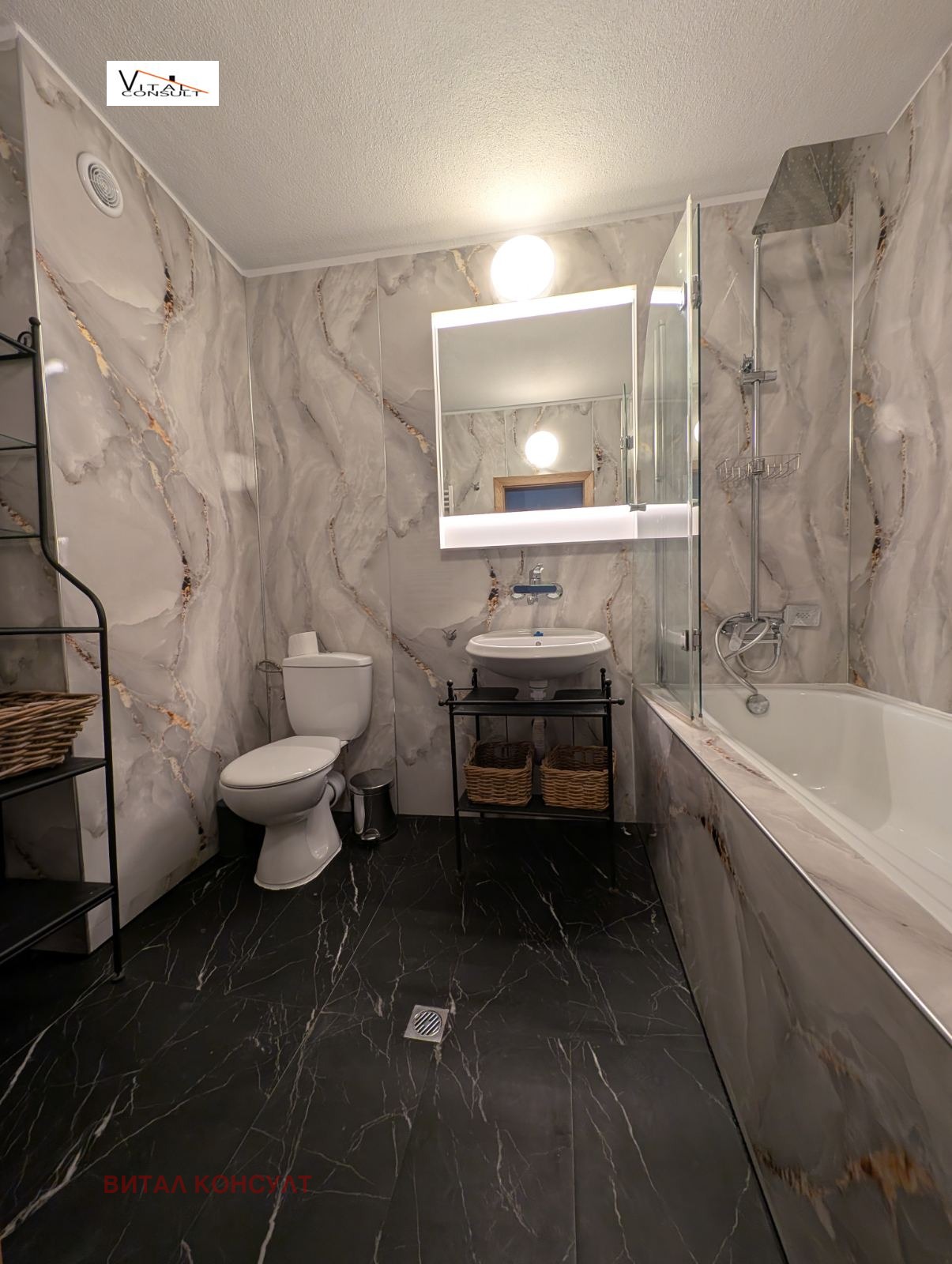 ���� ��� ���� 3-����� | Imot.bg � ����������� 12