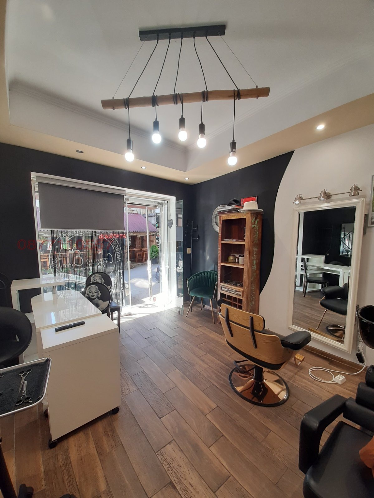 ���� ��� ���� ����������/���������� ����� | Imot.bg � ����������� 2