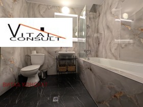 ���� ��� ���� 3-����� | Imot.bg � ����� ������ 13