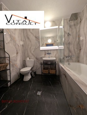 ���� ��� ���� 3-����� | Imot.bg � ����� ������ 12