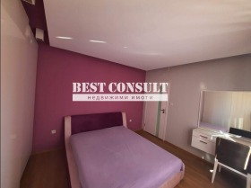 2 Schlafzimmer Zentralen juschen rajon, Ruse 8