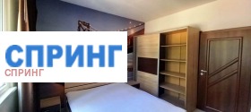    4- | Imot.bg    5