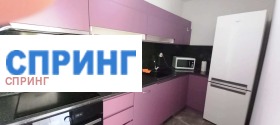 3 slaapkamers Borovo, Sofia