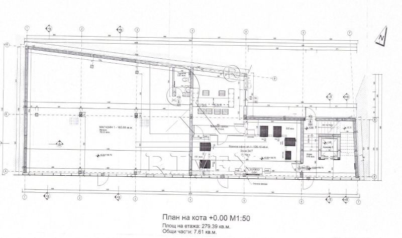 Дава под наем  Büro Plowdiw , Zentar , 280 кв.м | 77649641 - изображение [11]