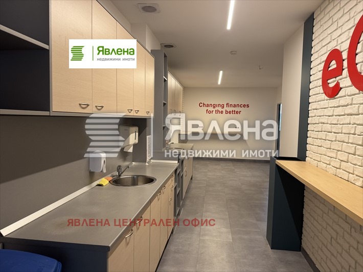 ���� ��� ���� ���� | Imot.bg � ����������� 2