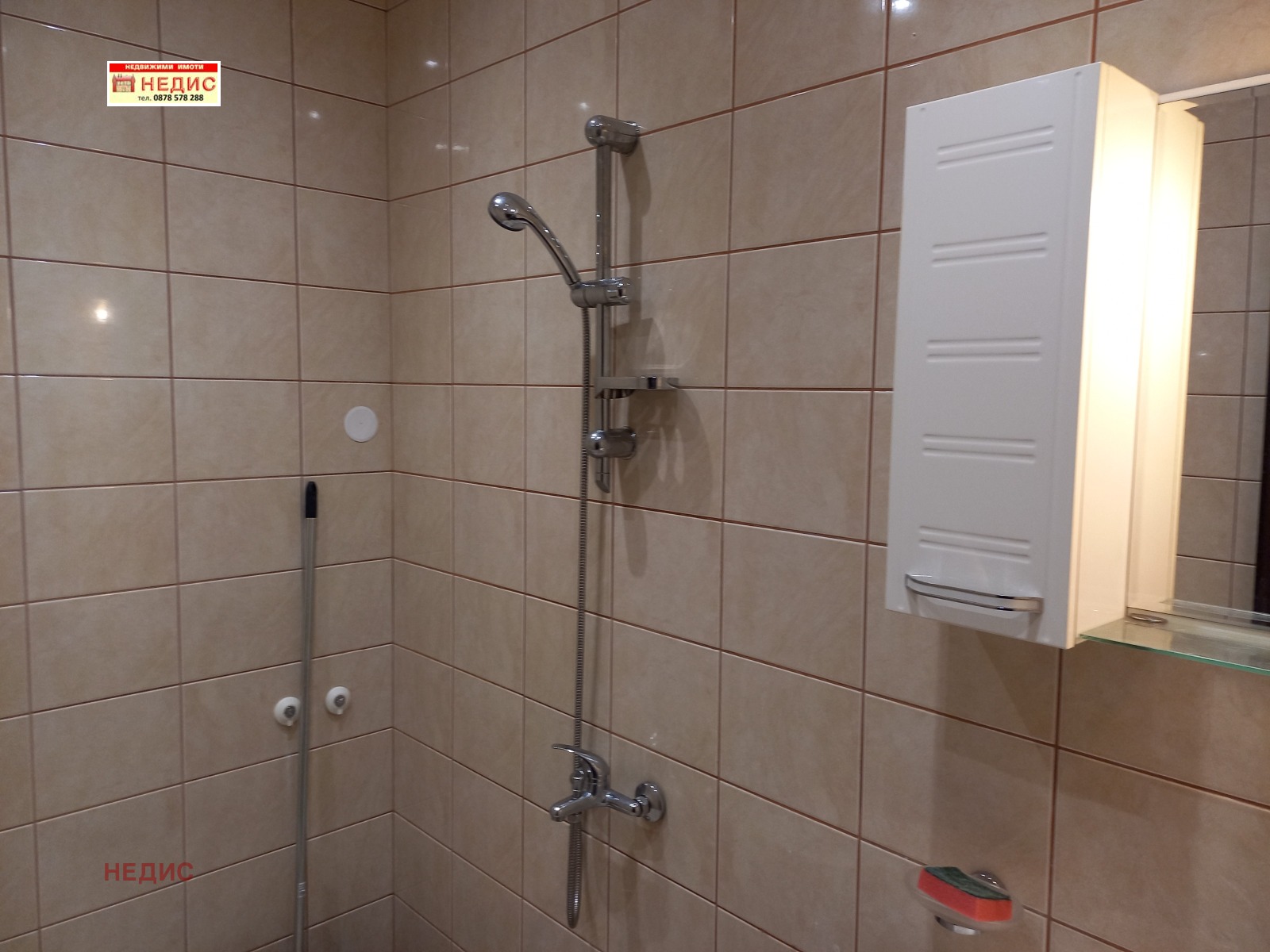 ���� ��� ���� 1-����� | Imot.bg � ����������� 8