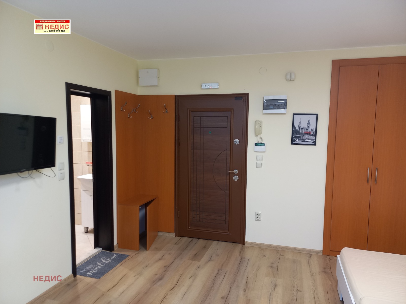 ���� ��� ���� 1-����� | Imot.bg � ����������� 4