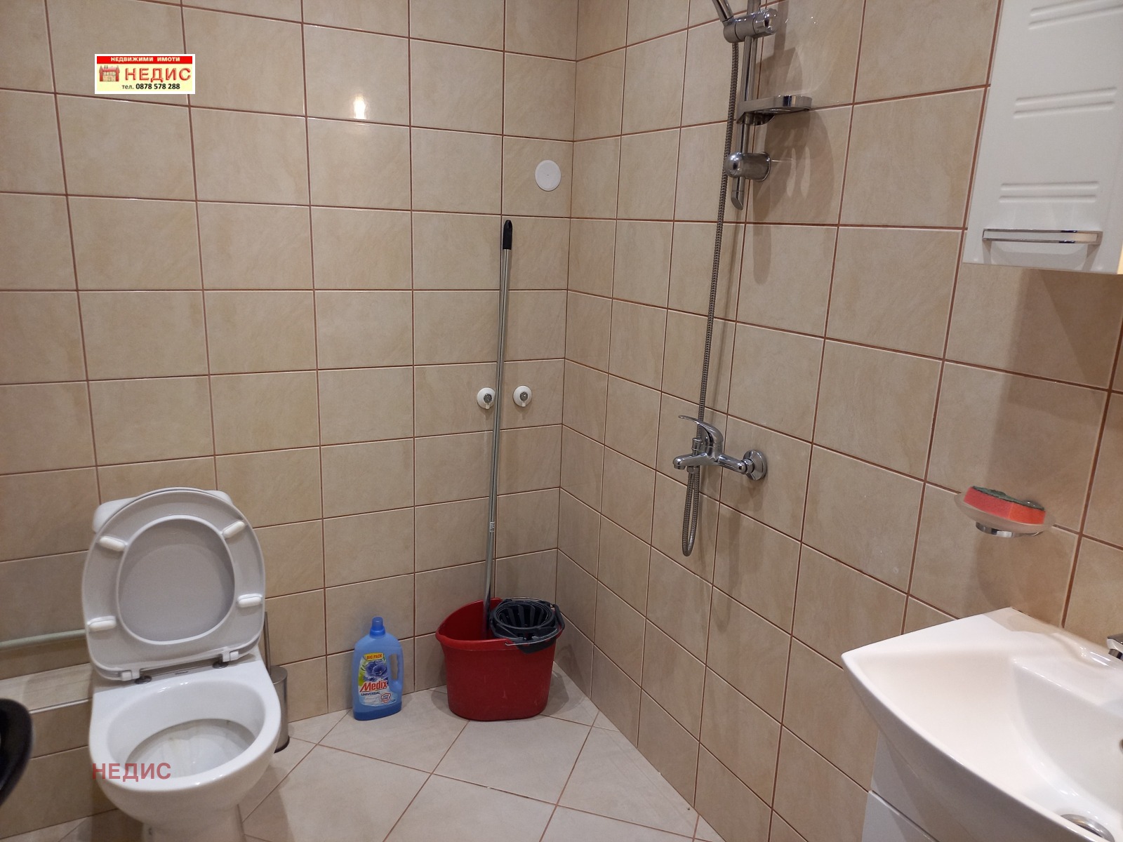 ���� ��� ���� 1-����� | Imot.bg � ����������� 7