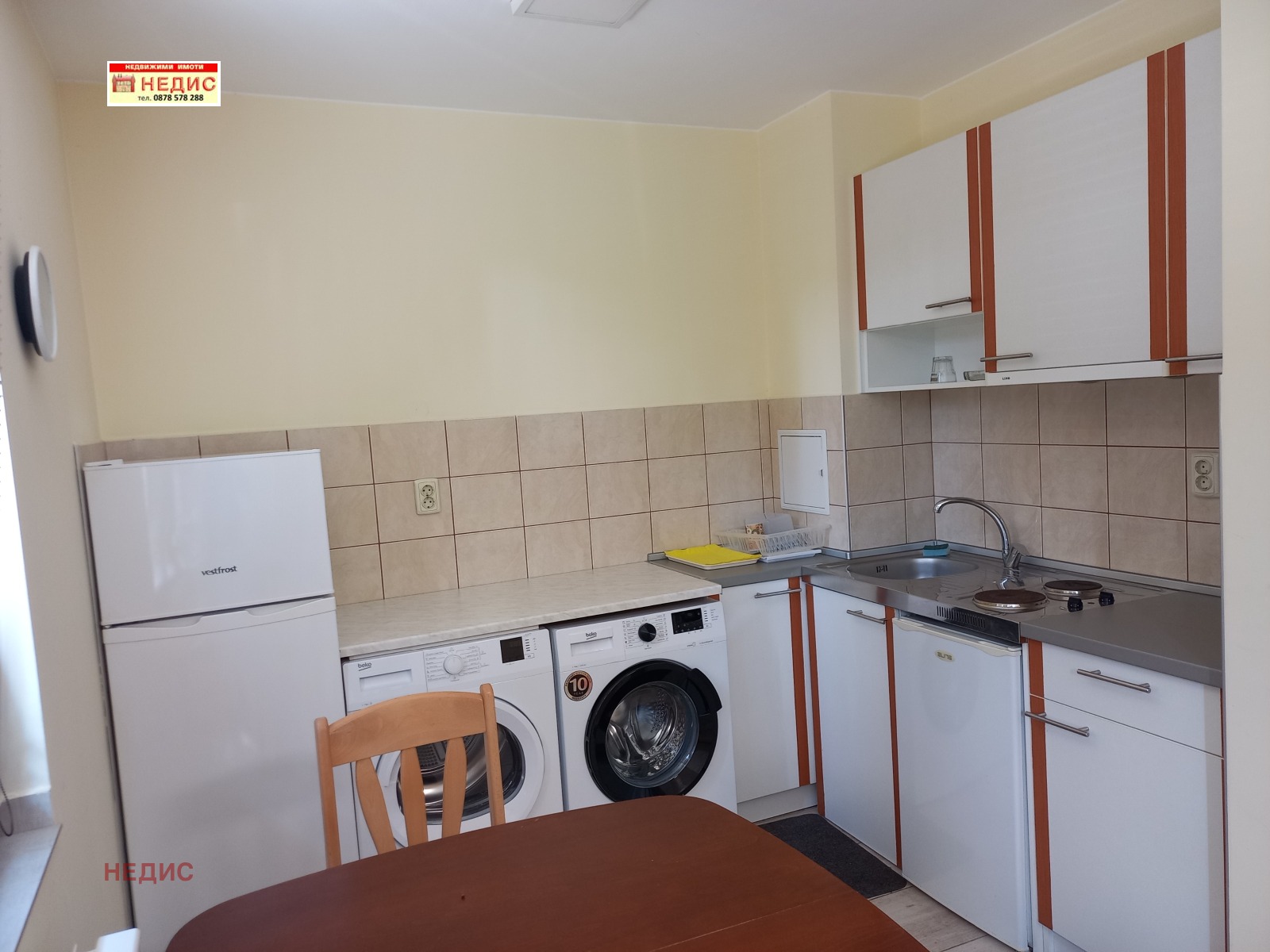 ���� ��� ���� 1-����� | Imot.bg � ����������� 5