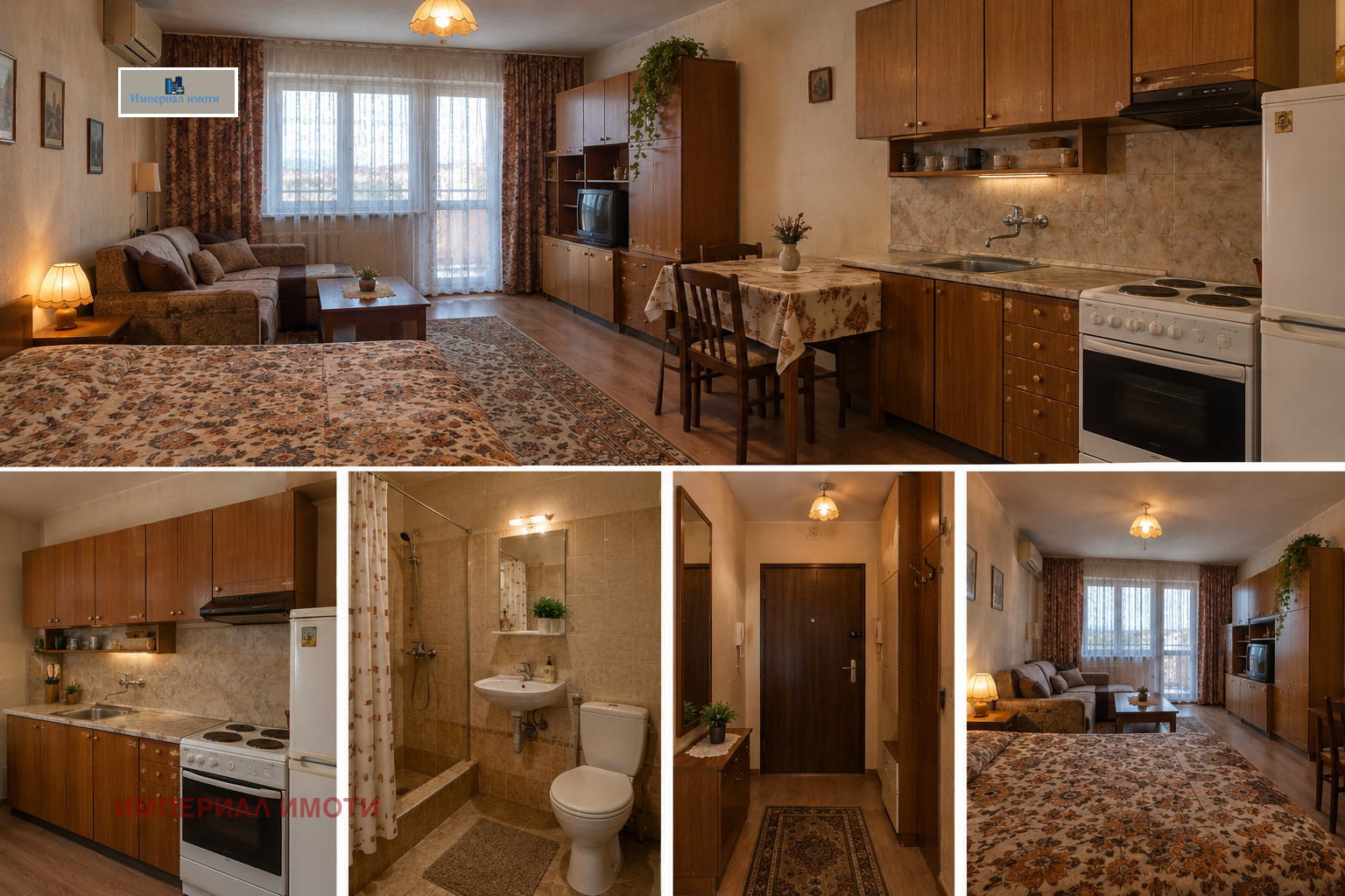���� ��� ���� 1-����� | Imot.bg � ����������� 2