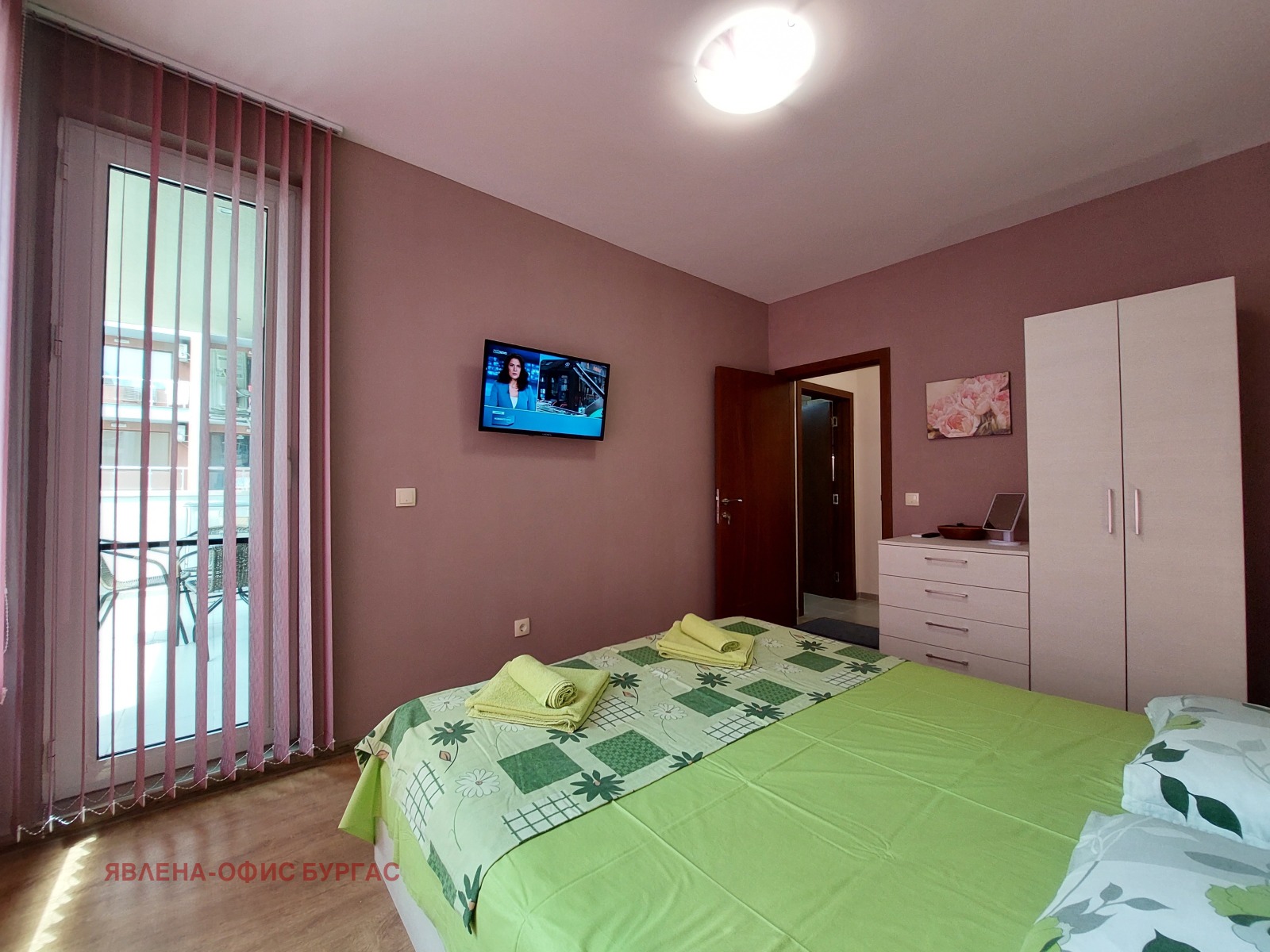 ���� ��� ���� 2-����� | Imot.bg � ����������� 13