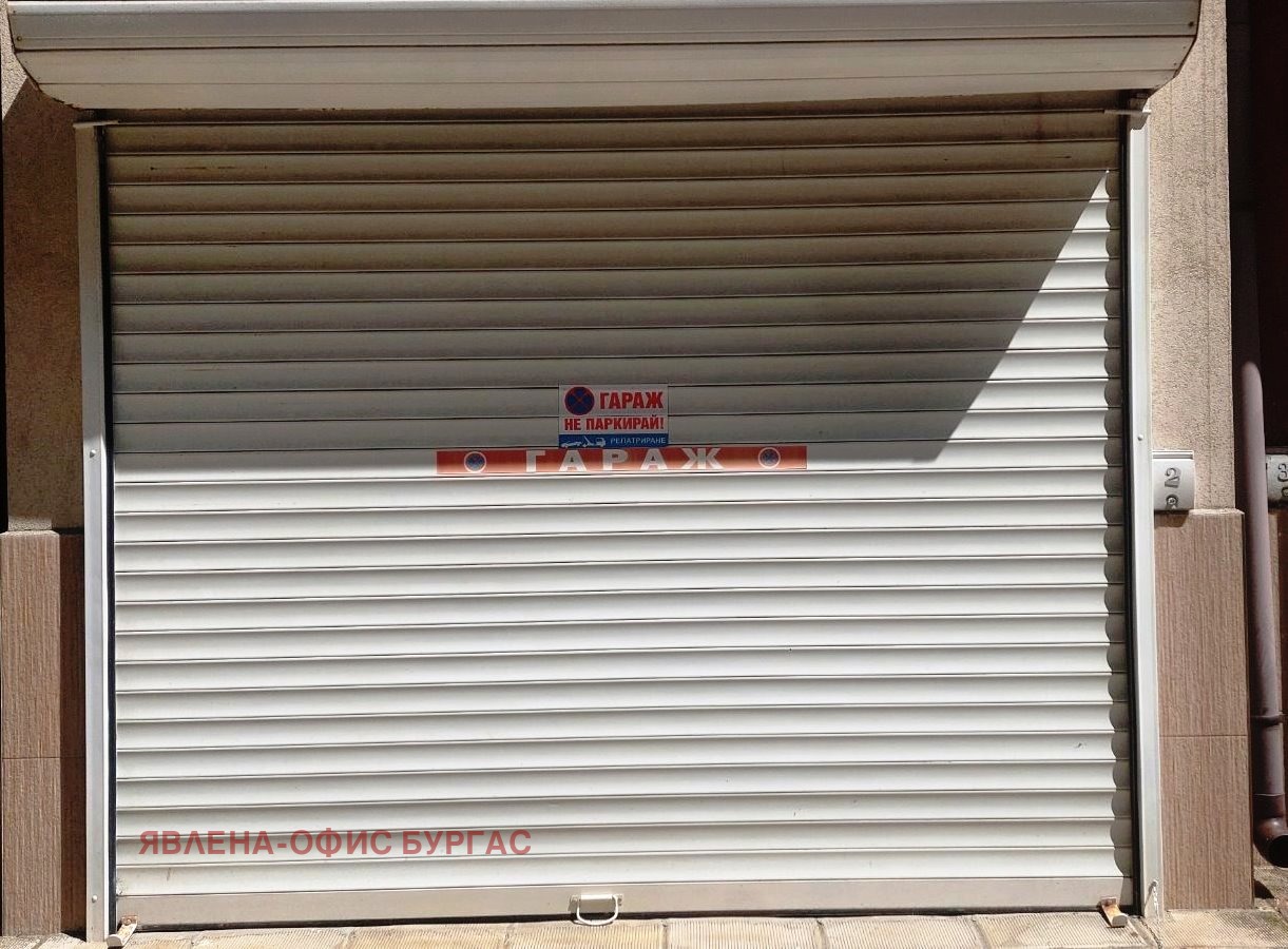 ���� ��� ���� 2-����� | Imot.bg � ����������� 17