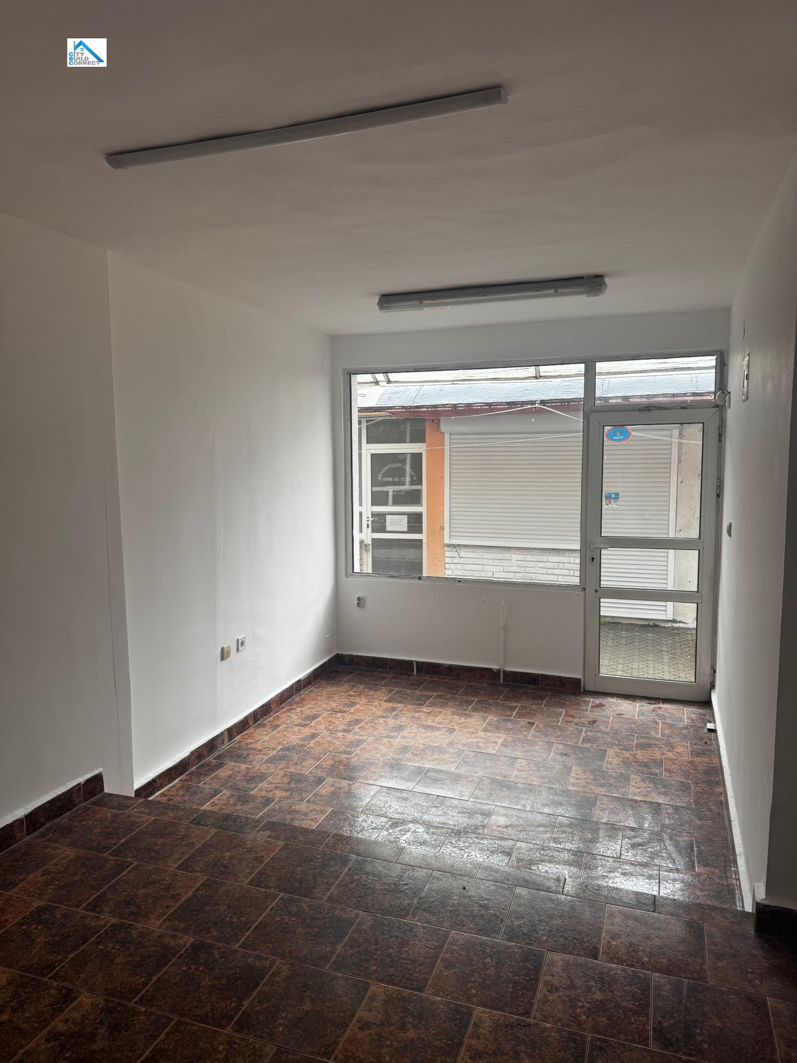 ���� ��� ���� ������� | Imot.bg � ����������� 5