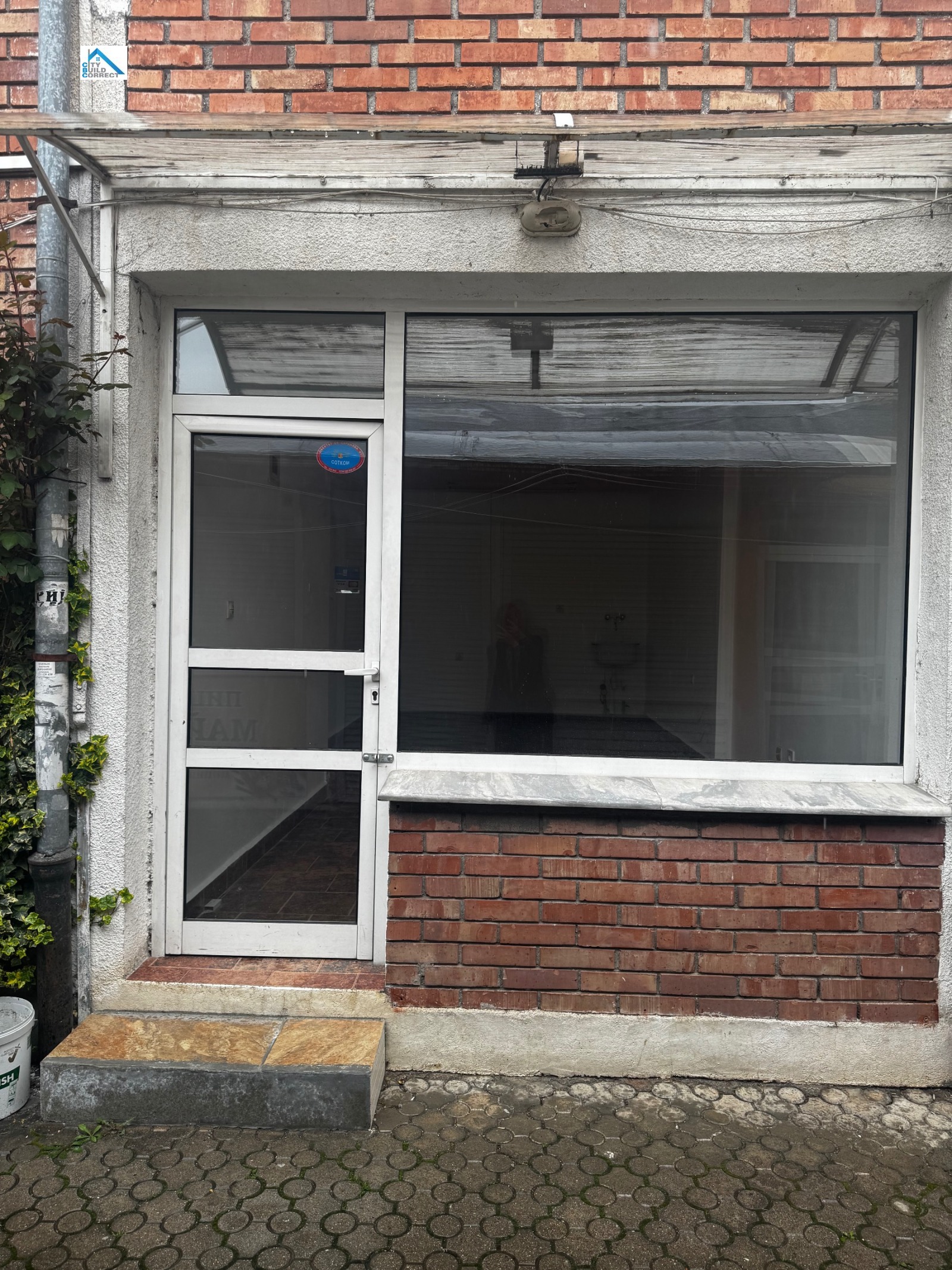 ���� ��� ���� ������� | Imot.bg � ����������� 2