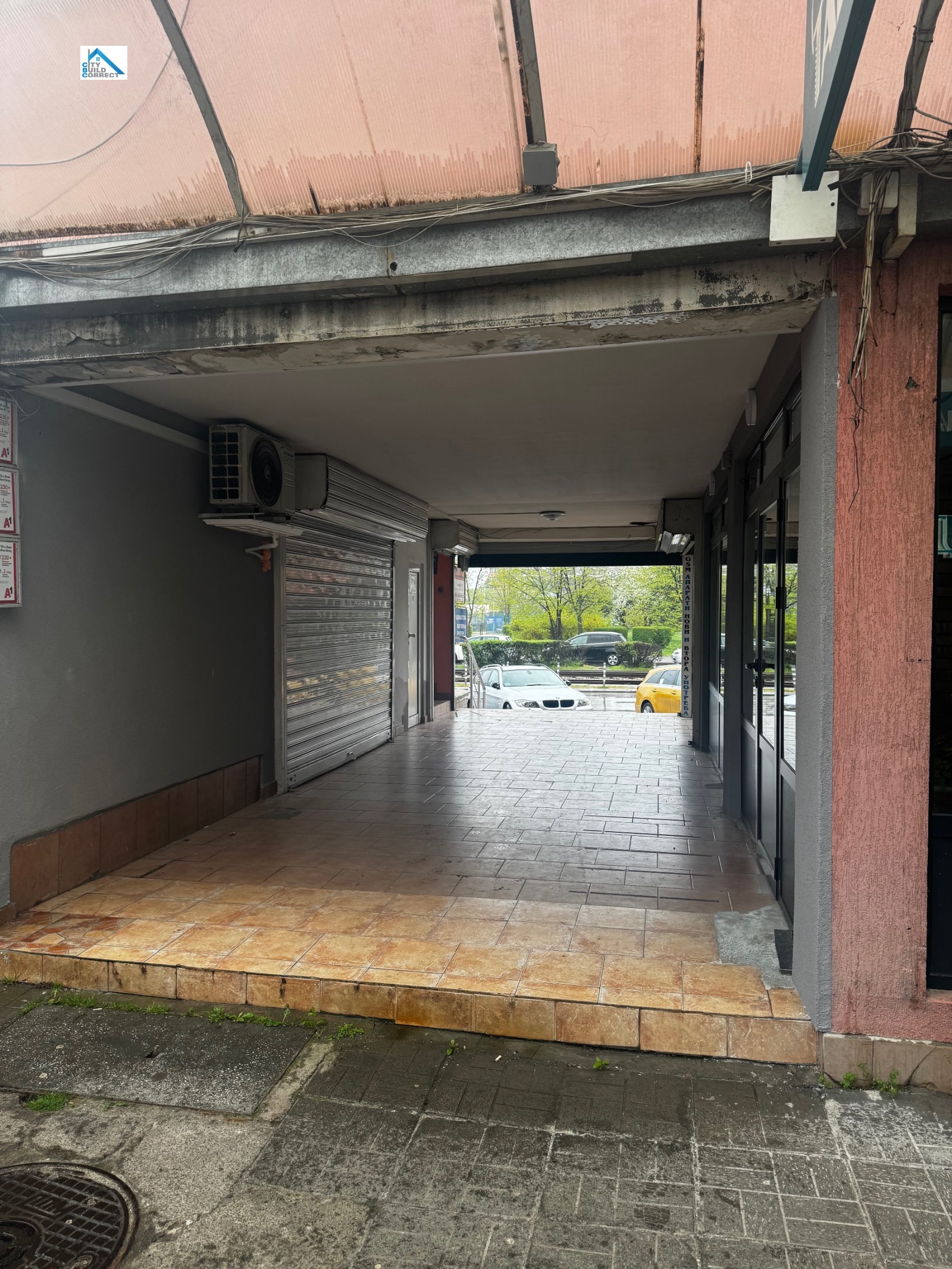 ���� ��� ���� ������� | Imot.bg � ����������� 4