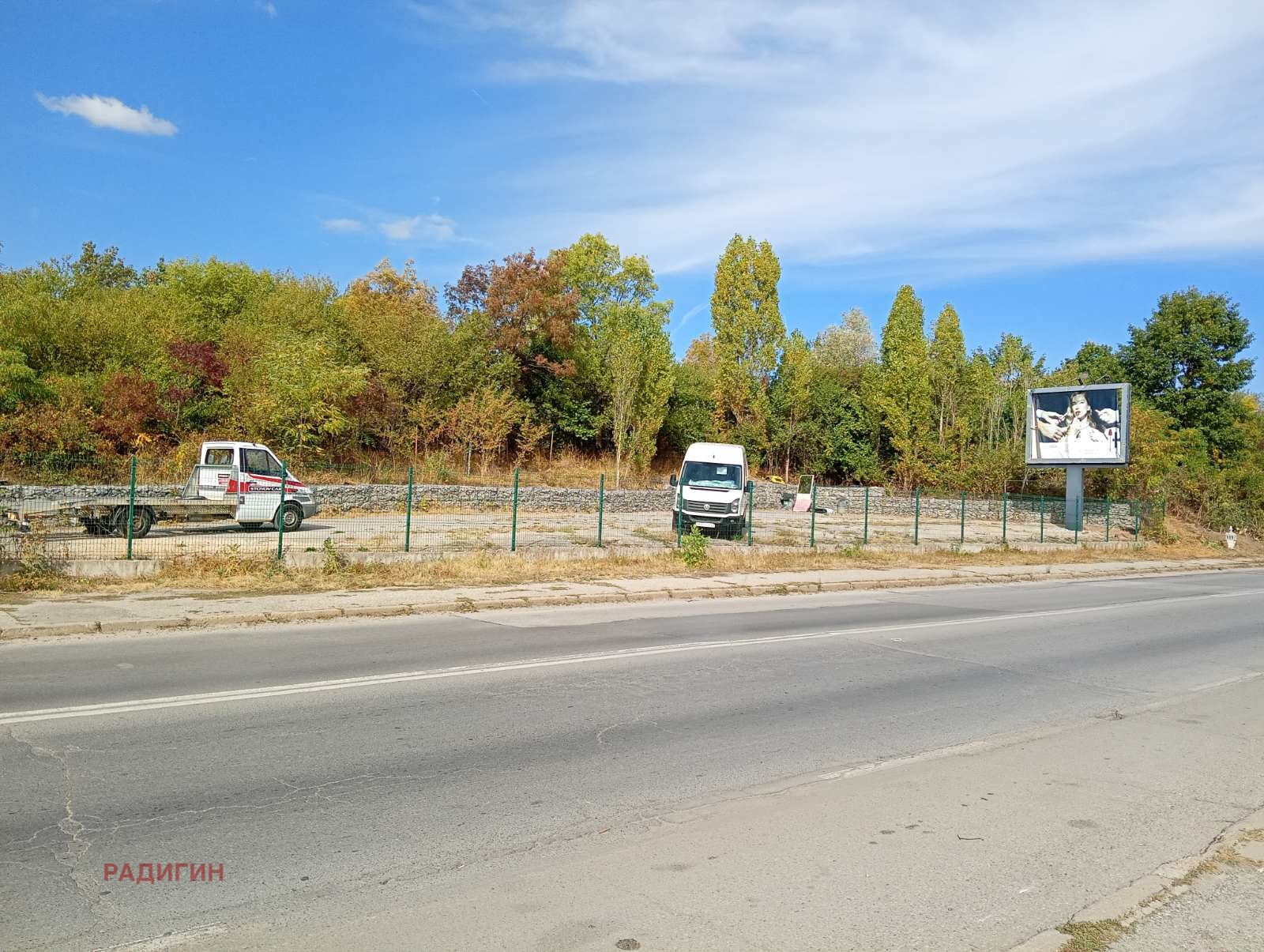 ���� ��� ���� ����� | Imot.bg � ����������� 2