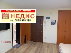 ���� ��� ���� 1-����� | Imot.bg � ����� ������ 4