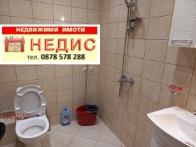 ���� ��� ���� 1-����� | Imot.bg � ����� ������ 7