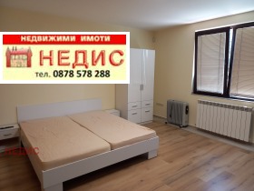 Studio Bankya, Sofia